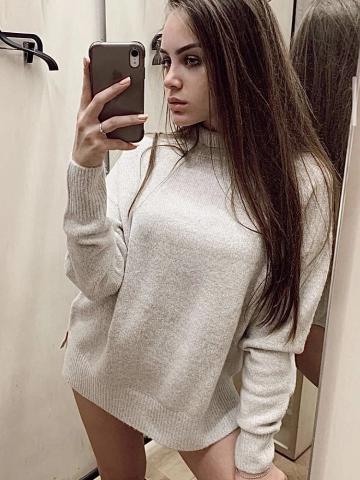 Дарина